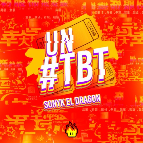 Un TBT | Boomplay Music