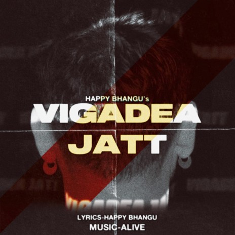 VIGADEA JATT | Boomplay Music