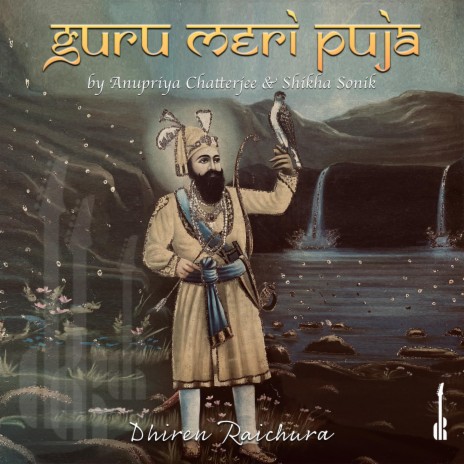 Guru Meri Puja ft. Anupriya Chatterjee & Shikha Sonik