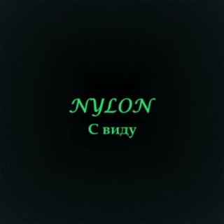 NYLON