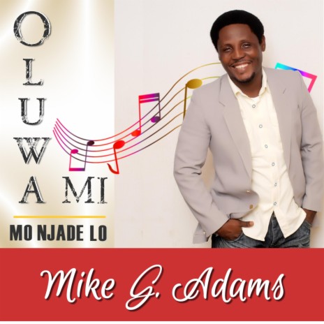 Oluwa Mi Mo Njade Lo | Boomplay Music