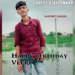 Ajay panwar