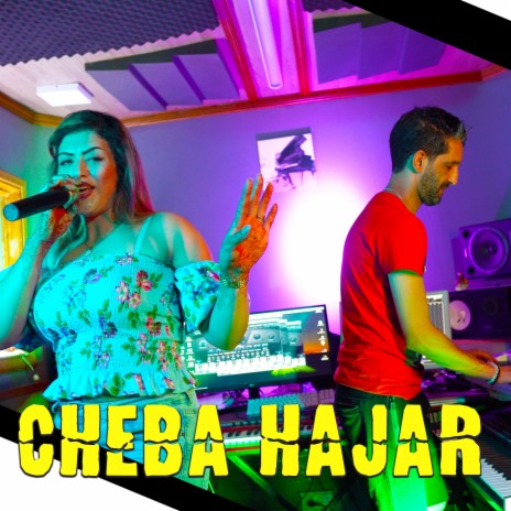 Cheba hajar (Rani ghaya) | Boomplay Music