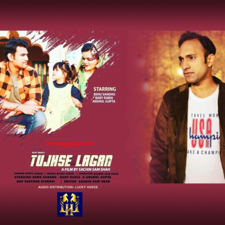 Tujhse Lagan | Boomplay Music