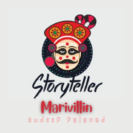 Marivillin ft. Sudeep Palanad | Boomplay Music