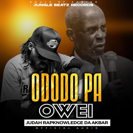 OWEI | Boomplay Music