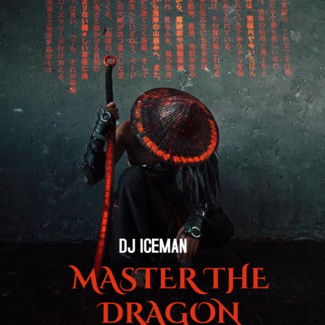 Master The Dragon | Boomplay Music