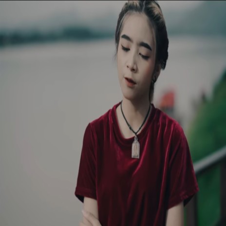 เจ้าบ่าวถูกเท - บอล วงกลม | Boomplay Music