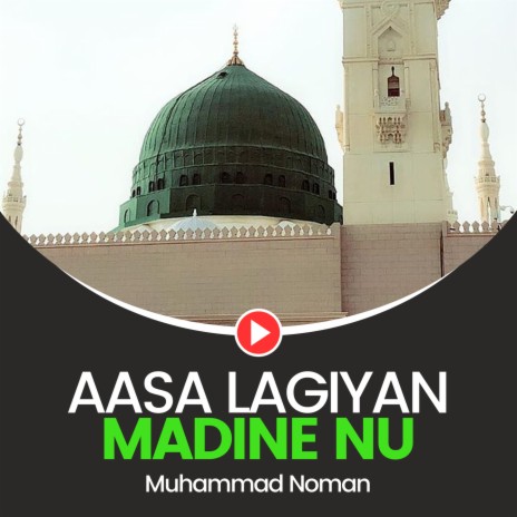 Aasa Lagiyan Madine Nu | Boomplay Music