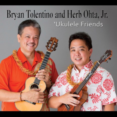 Beautiful Kaua'i ft. Herb Ohta, Jr. | Boomplay Music