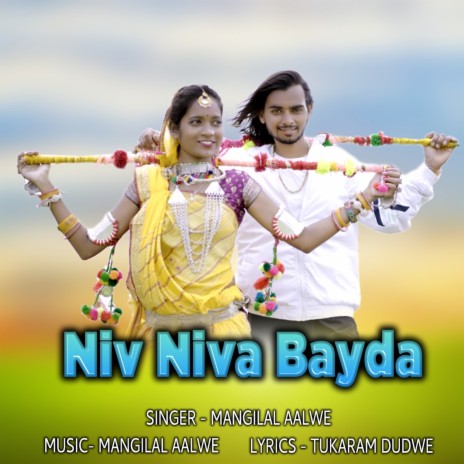 Niv Niva Bayda | Boomplay Music