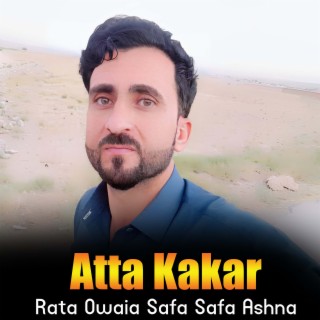 Rata Owaia Safa Safa Ashna