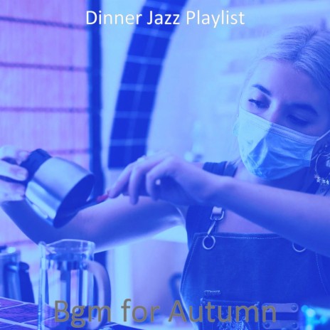 Bossa Trombone Soundtrack for Outdoor Dinner Parties