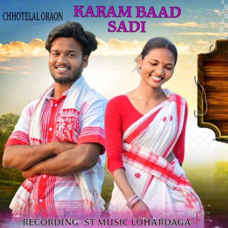 Karam Baad Sadi | Boomplay Music