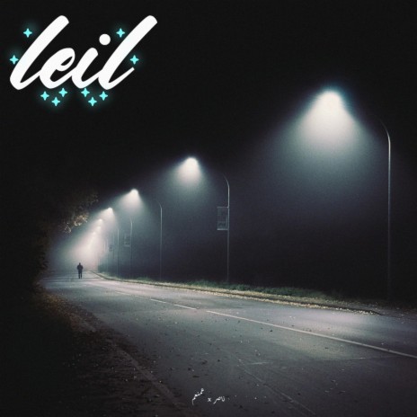 Leil ليل | Boomplay Music