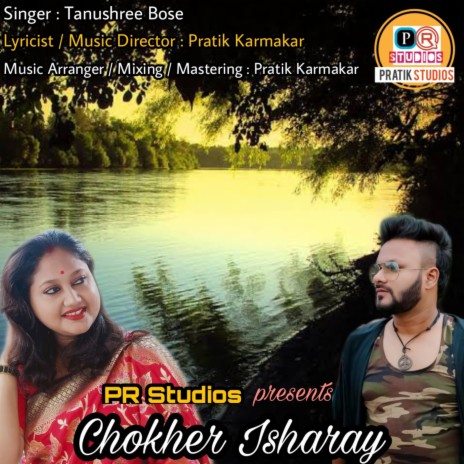 Chokher Isharay ft. Tanushree Bose | Boomplay Music