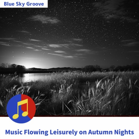Evening's Restful Refrains | Boomplay Music