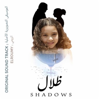 Shadows : ظلال (OST)