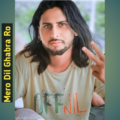 Mero Dil Ghabra Ro | Boomplay Music