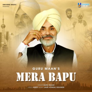 Guru Maan