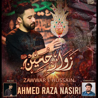 ZAWWAR E HUSSAIN