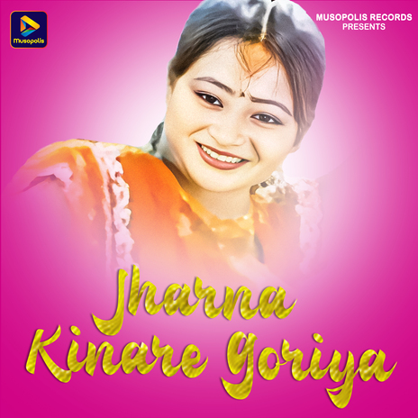 Jharna Kinare Goriya ft. Monika Mundu | Boomplay Music