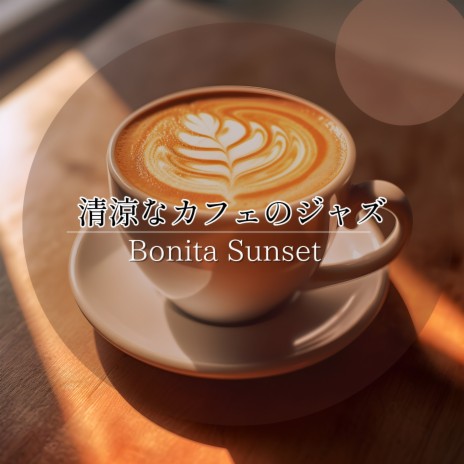 The Barista's Sunset (KeyEb Ver.) | Boomplay Music