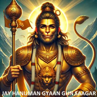 JAY HANUMAN GYAAN GUN SAAGAR