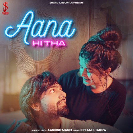 Aana Hi Tha | Boomplay Music