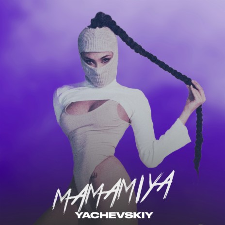 Mamamiya | Boomplay Music