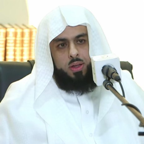 واتبعوا ما تتلوا الشياطين على ملك سليمان ...الشيخ خالد الجليل