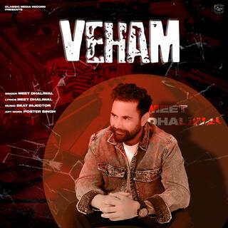 VEHAM