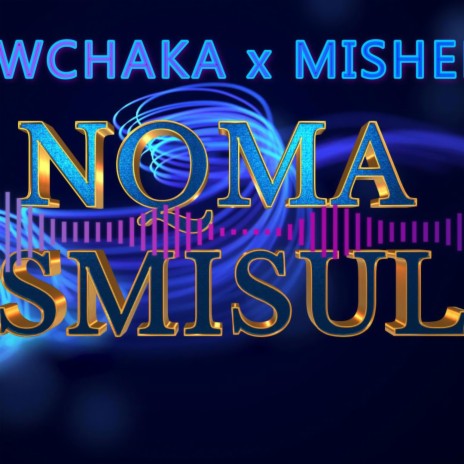 NQMA SMISUL | Boomplay Music