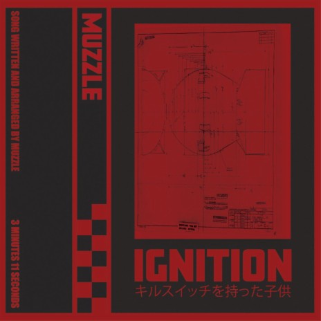 Ignition | Boomplay Music