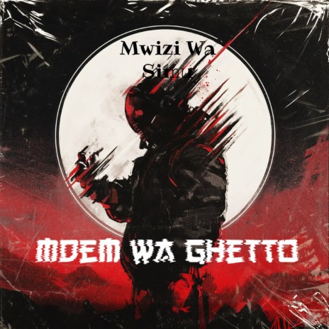 Mdem Wa Ghetto | Boomplay Music