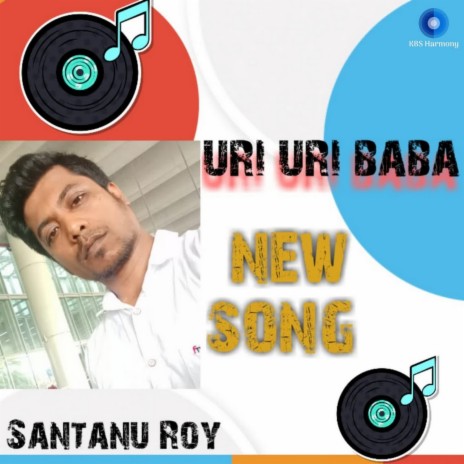 Uri Uri Baba | Boomplay Music