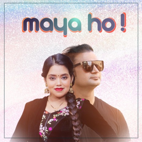 Maya Ho | Boomplay Music