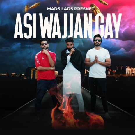 Asi Wajjan Gay | Boomplay Music