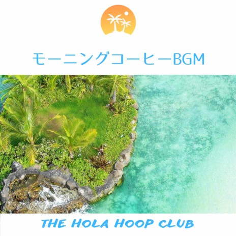 Aloha Jazz | Boomplay Music