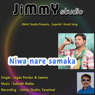 Niwa Nare Samaka