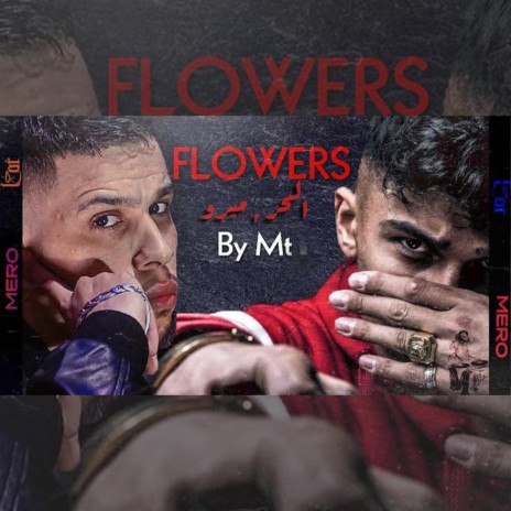 Flowers ft. l7or