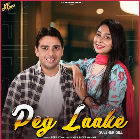 Peg Laake | Boomplay Music