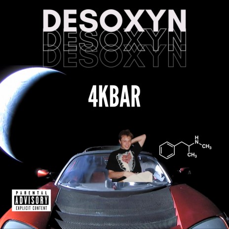 Desoxyn ft. 275StepOrGTFO & Student Doctor Network Moderator | Boomplay Music