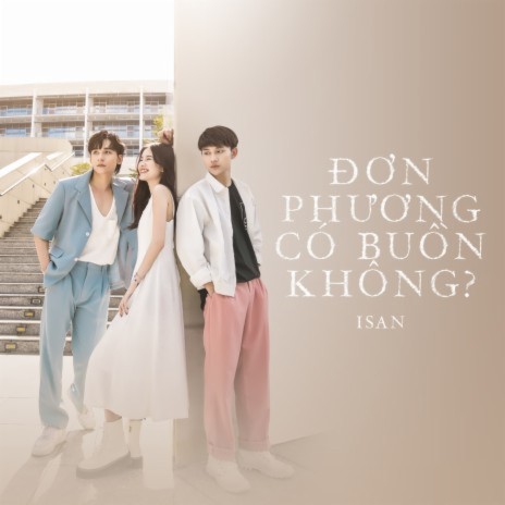 Đơn Phương Có Buồn Không | Boomplay Music