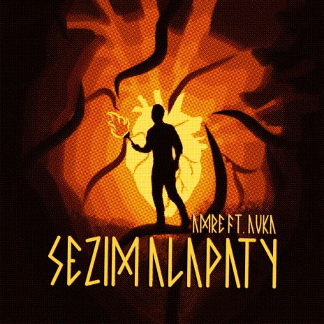 Sezim Alapaty ft. Auka | Boomplay Music