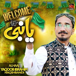 Welcome Ya Nabi