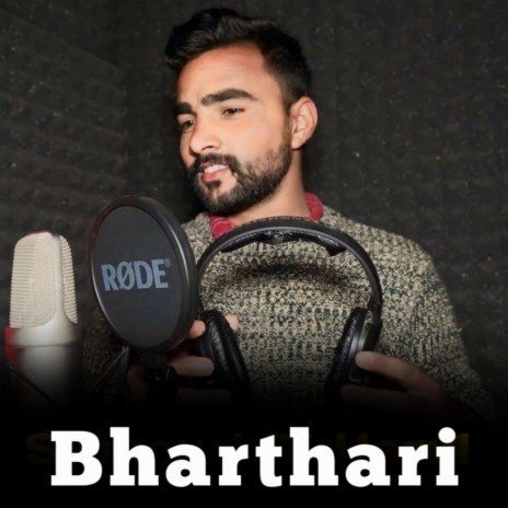 Bharthari ft. KR Barsanta | Boomplay Music