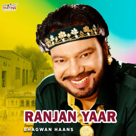 Ranjan Yaar | Boomplay Music