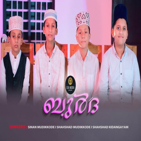 Burdha ft. Shahshad Mudikkode & Shahshad Kidangayam | Boomplay Music