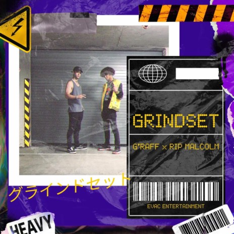 Grindset ft. RIP Malcolm | Boomplay Music